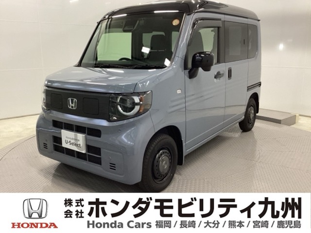 2025 Honda N-VAN e: