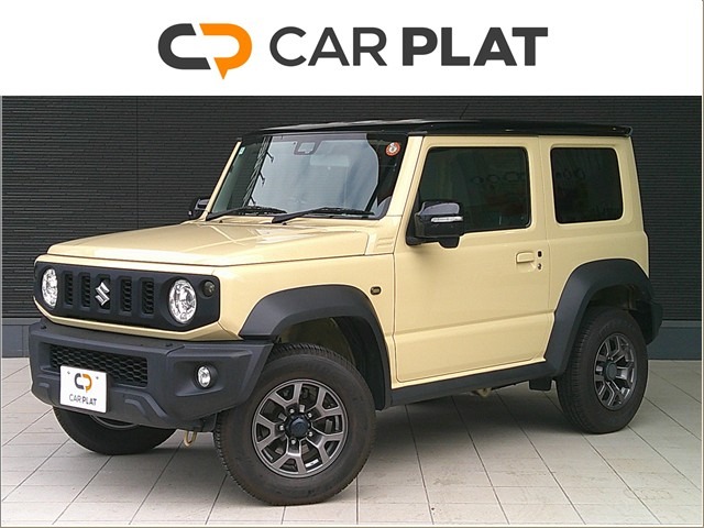 2020 Suzuki Jimny Sierra