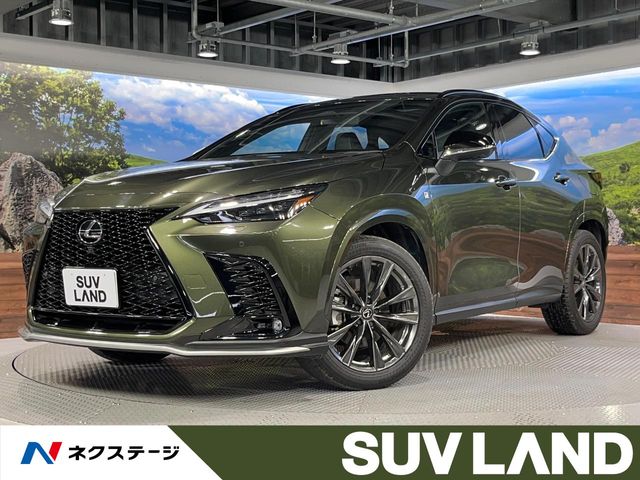 2023 Lexus NX