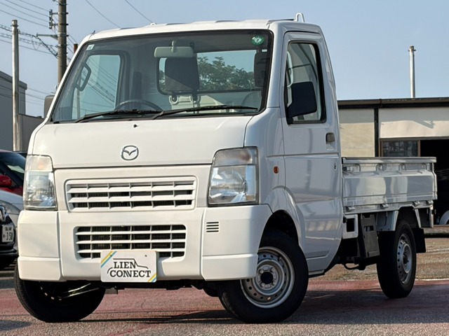 Mazda Scrum Truck 1
