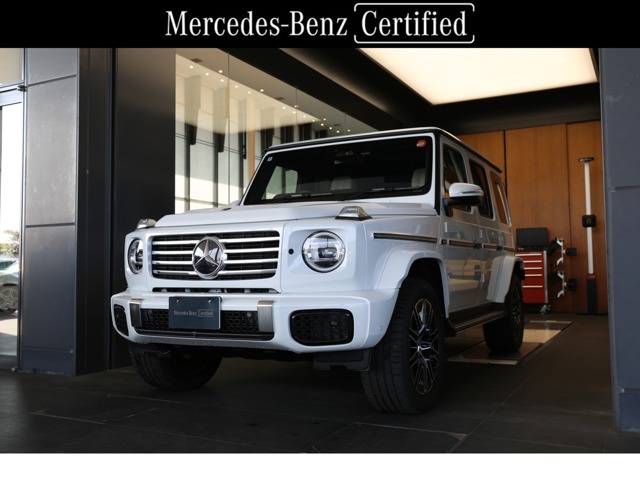 2024 Mercedes-Benz G-Class