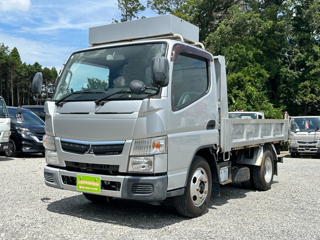 2018 Mitsubishi Fuso Canter
