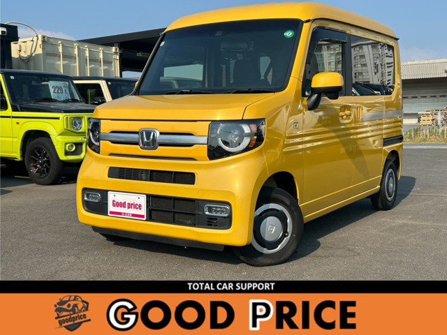 Honda N-VAN 1