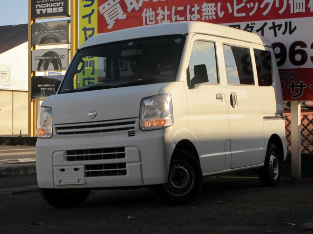 Nissan NV100 Clipper 1