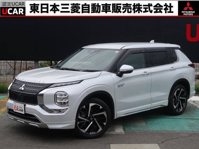 Mitsubishi Outlander 1
