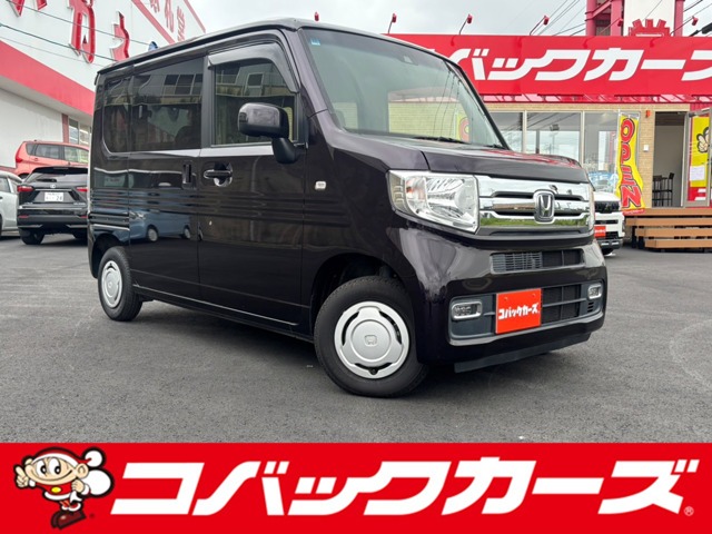 2019 Honda N-VAN