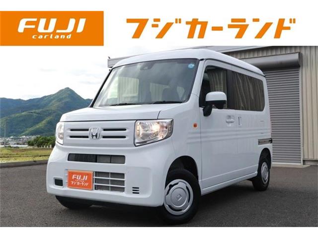 Honda N-VAN 1