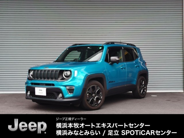 Jeep Renegade 1