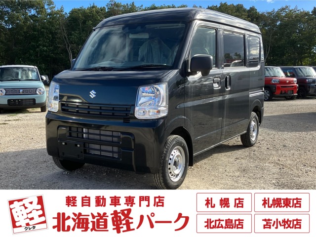 Suzuki Every 1
