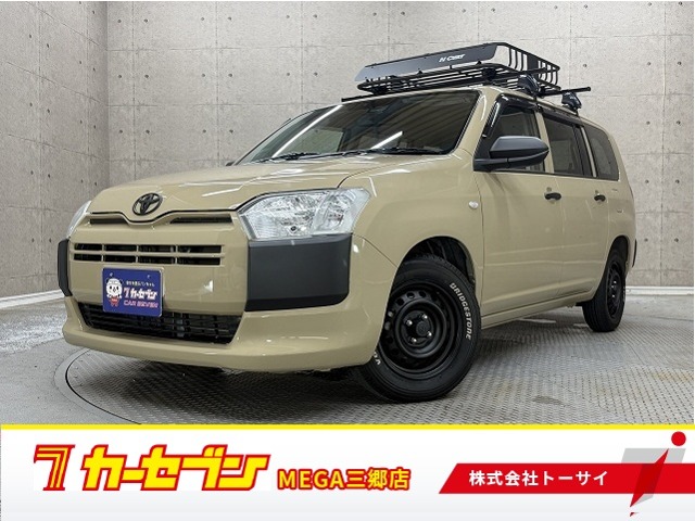 2021 Toyota Probox Van