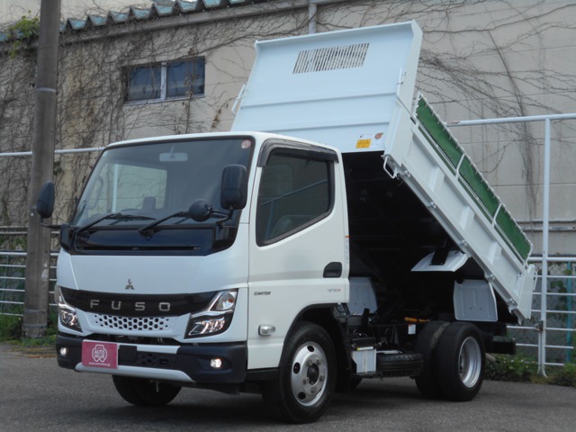 Mitsubishi Fuso Canter 1