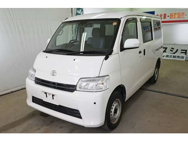 Toyota Town Ace Van 1