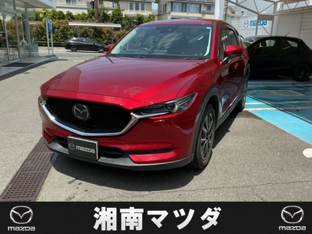 Mazda CX-5 1