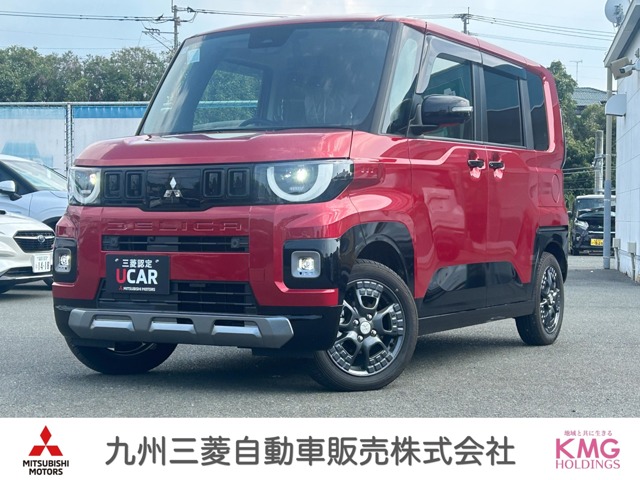 2025 Mitsubishi Delica Mini