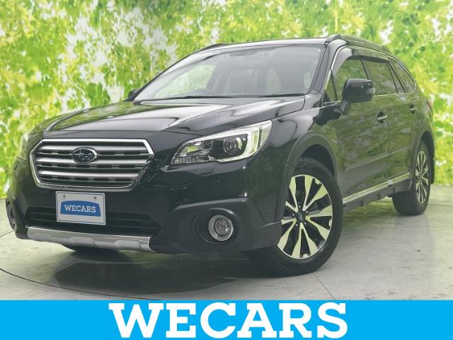 Subaru Legacy Outback 1