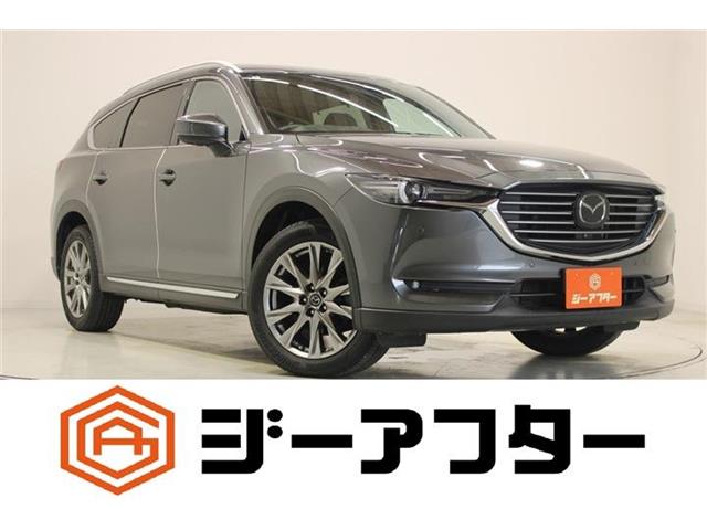 Mazda CX-8 1