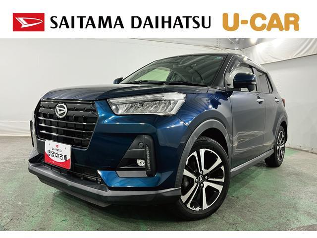 Daihatsu Rocky 1