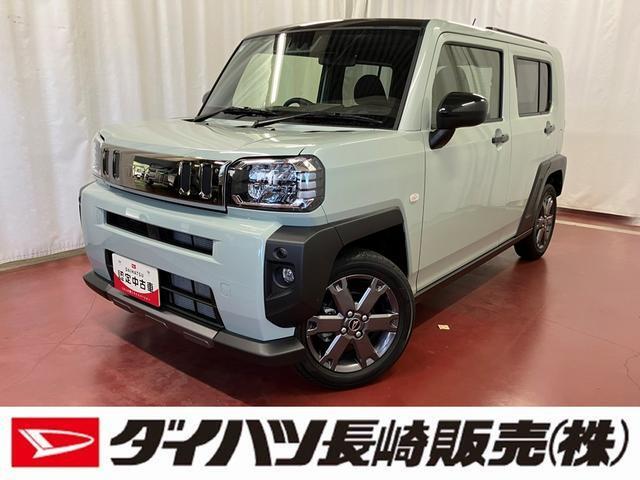 2025 Daihatsu Taft