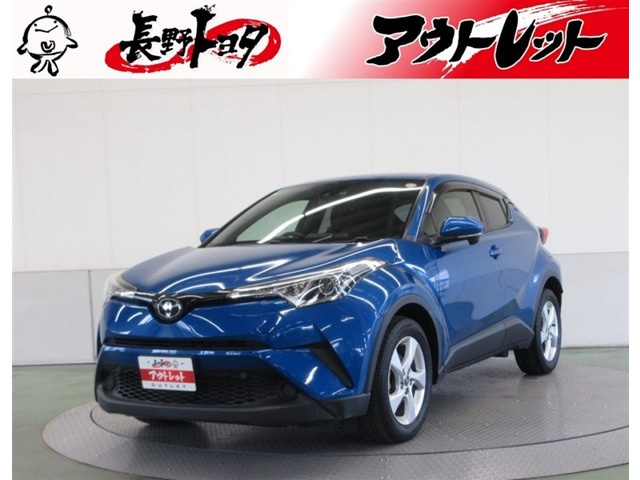 2017 Toyota C-HR
