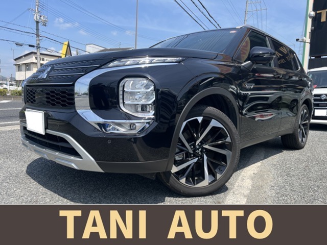 2023 Mitsubishi Outlander