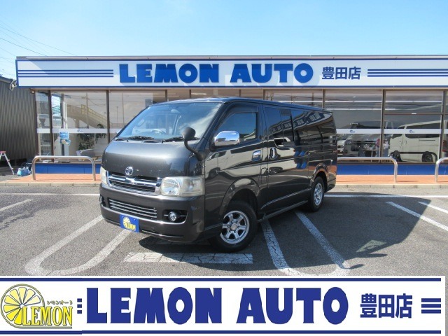 2007 Toyota Regius Ace