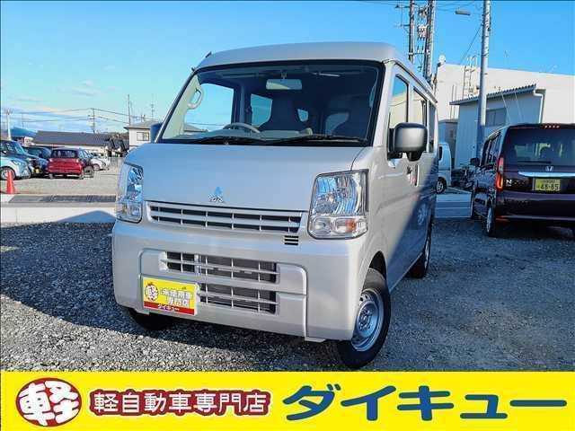 Mitsubishi Minicab Van 2