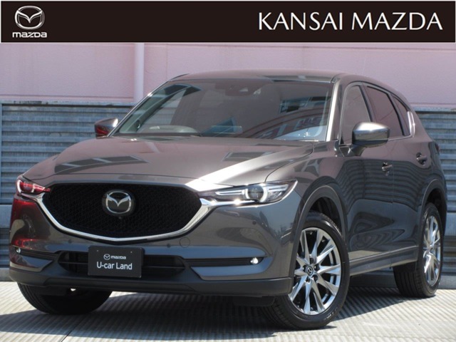 2020 Mazda CX-5