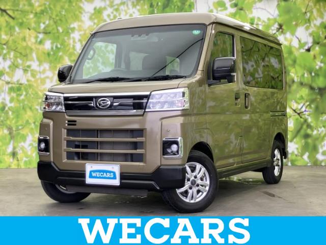 2022 Daihatsu Atrai