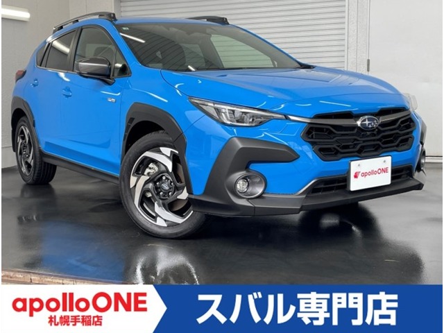 2025 Subaru Crosstrek