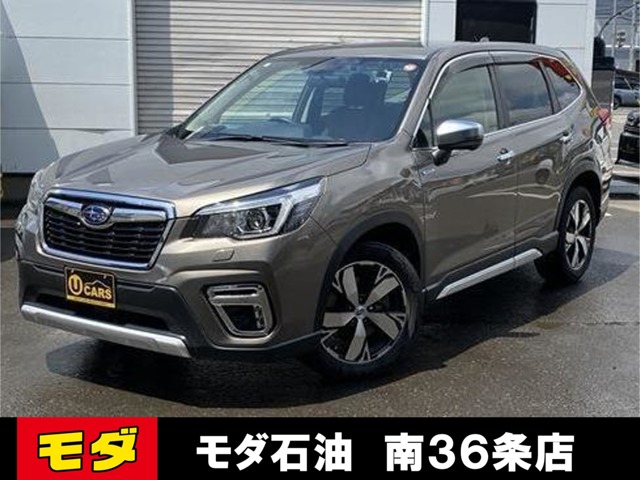Subaru Forester 1