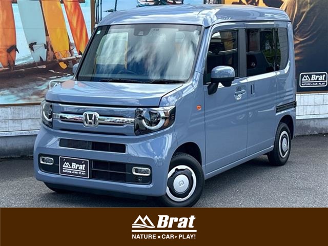 2024 Honda N-VAN