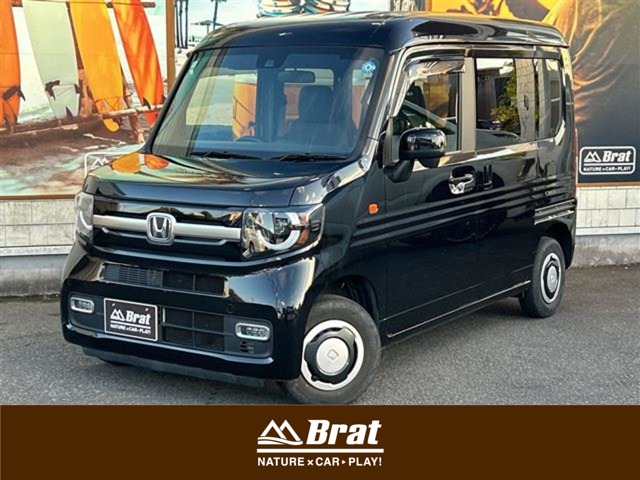 2023 Honda N-VAN