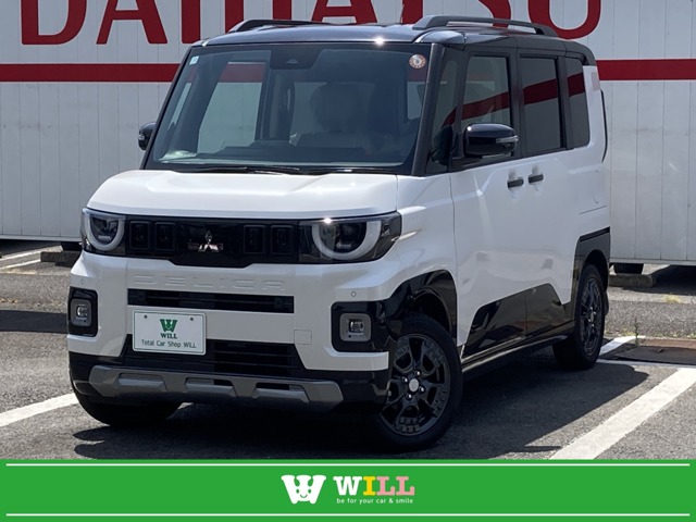 2025 Mitsubishi Delica Mini