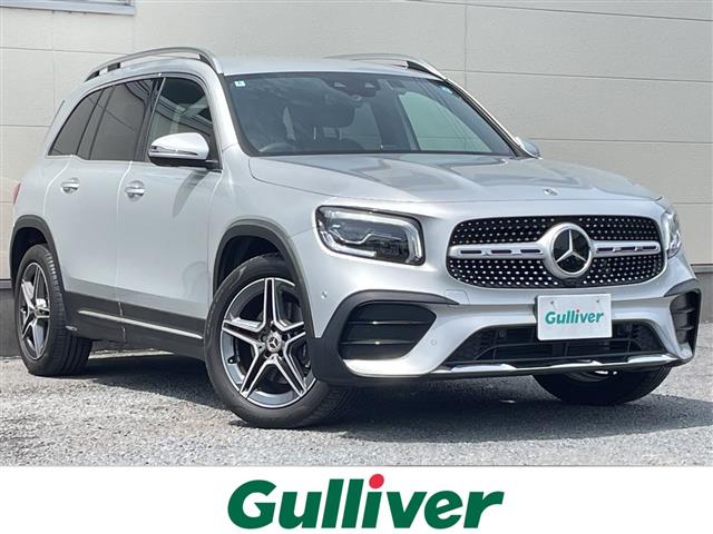 2022 Mercedes-Benz GLB