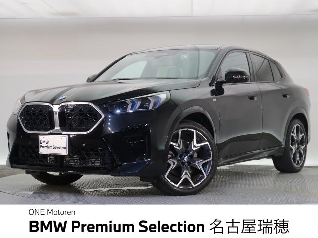 2024 BMW X2