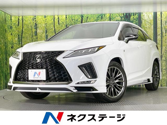 2020 Lexus RX
