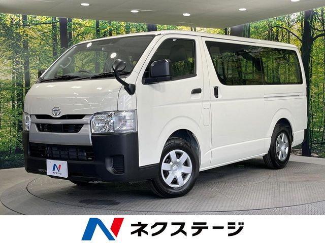 2026 Toyota Hiace Van