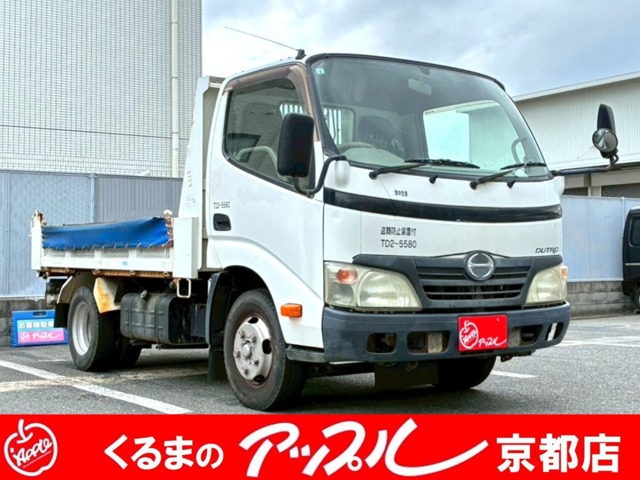Hino Dutro 1