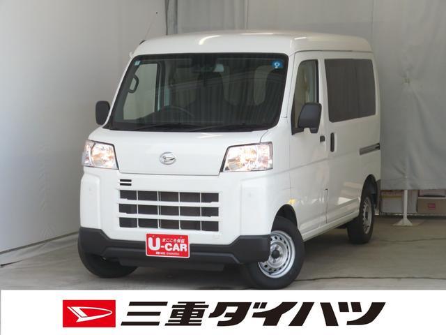 2025 Daihatsu Hijet Cargo