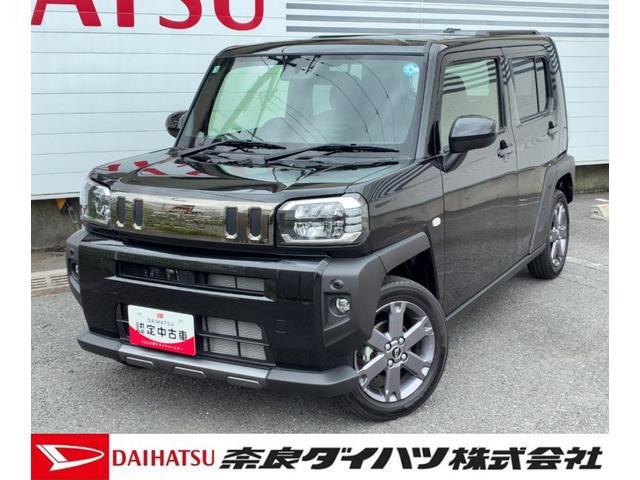 2026 Daihatsu Taft