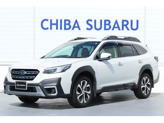 Subaru Legacy Outback 1
