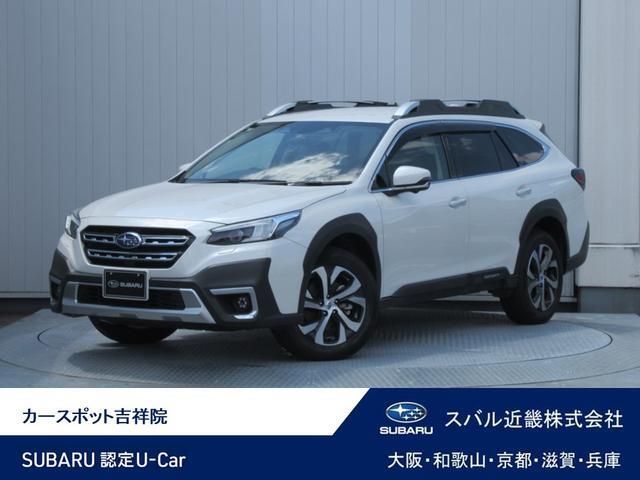 Subaru Legacy Outback 1