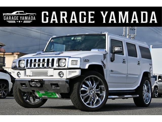 Hummer H2 1