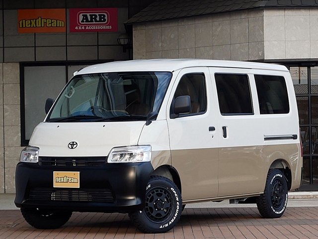 2026 Toyota Town Ace Van