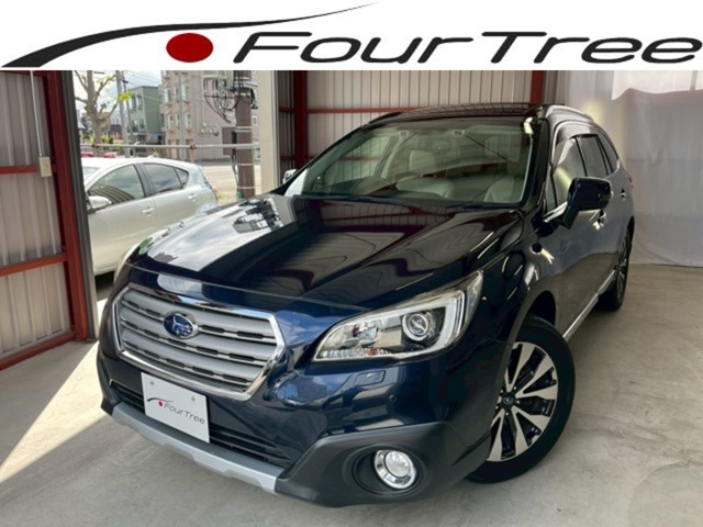 2017 Subaru Legacy Outback