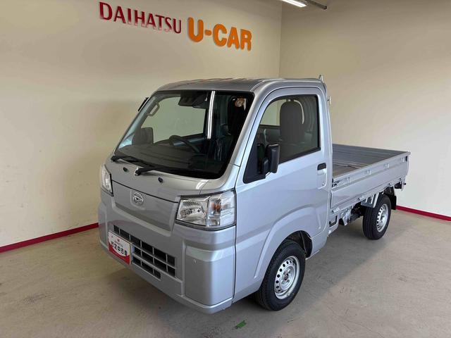 2024 Daihatsu Hijet Truck