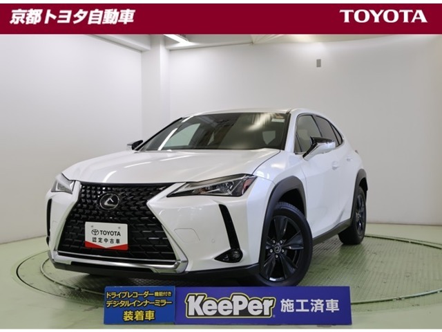 Lexus UX 1