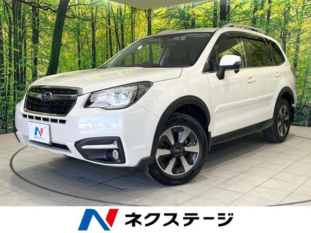 Subaru Forester 1