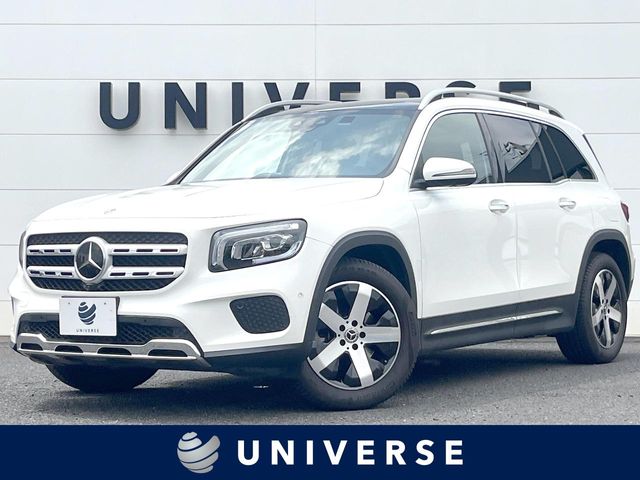 2020 Mercedes-Benz GLB