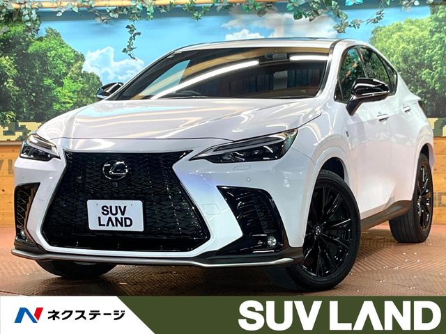 2023 Lexus NX